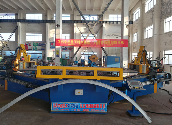 伺服智能數(shù)控拉彎機 伺服智能數(shù)控拉彎機