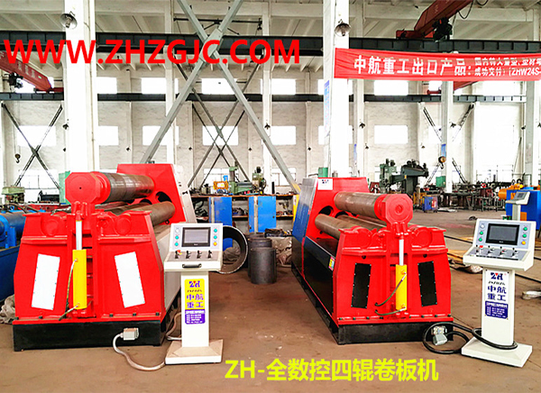 全數(shù)控四輥卷板機 全數(shù)控四輥卷板機