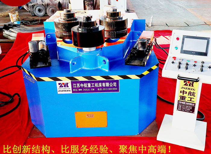 型材彎曲機 型材彎曲機