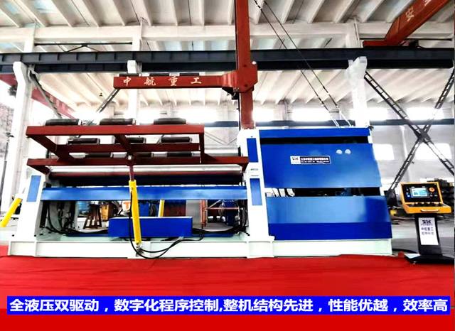 四輥卷板機(jī) 四輥卷板機(jī)