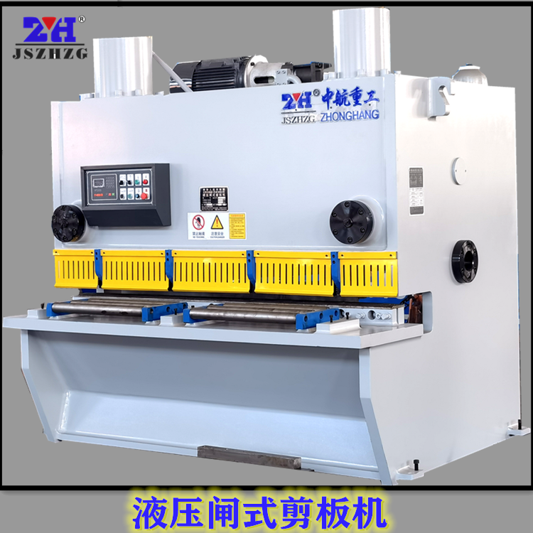 Һ���lʽ����C