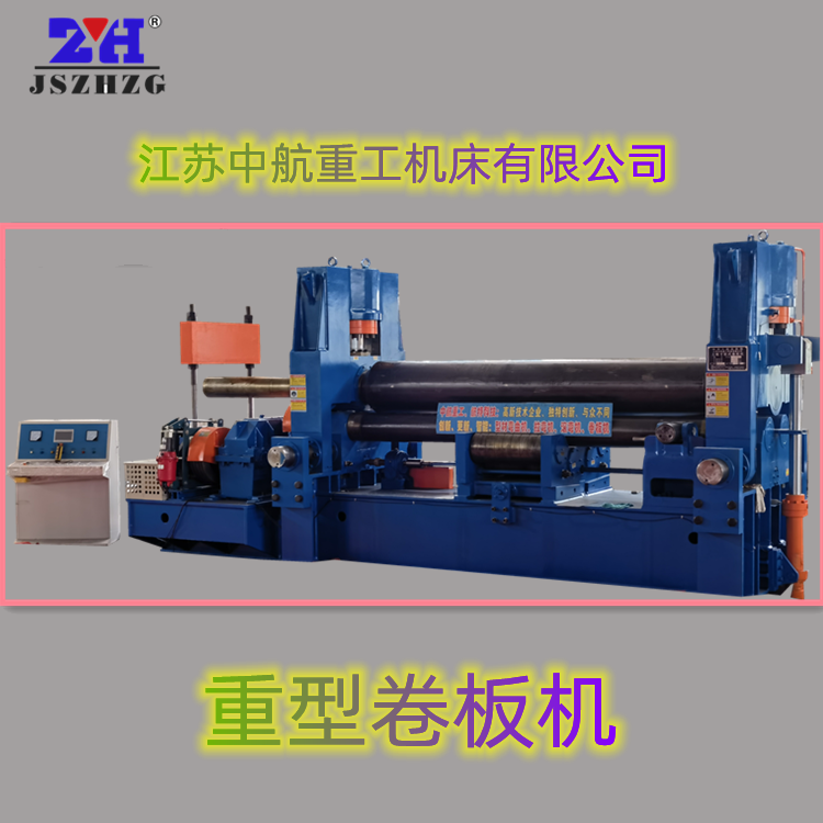 ���;���C