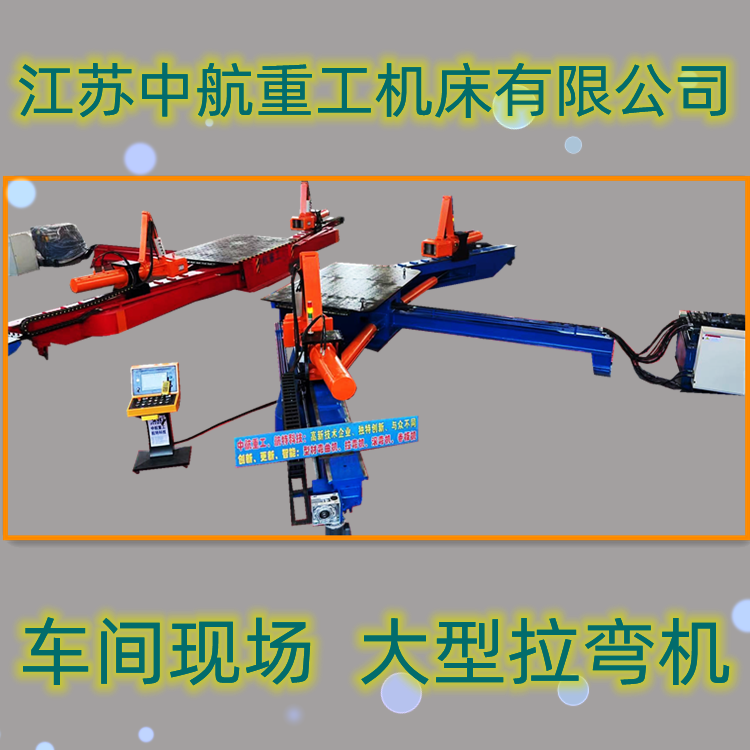 ܇�g�F�������������C