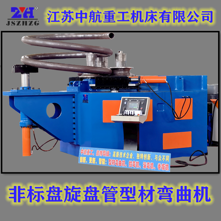 �ǘ˱P���Ͳď����C