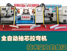 ȫ�Ԅӳ�о�����C