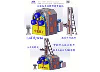 �๦���Ͳď����C(j��)